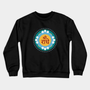 Krishna - Hindu gods - krsna - Radha gift Crewneck Sweatshirt